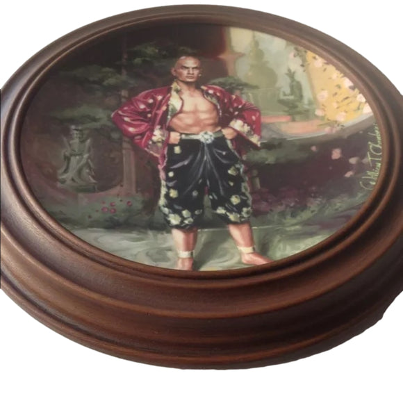 1985 "A Puzzlement" King & I Home 🏡 Decor Plate