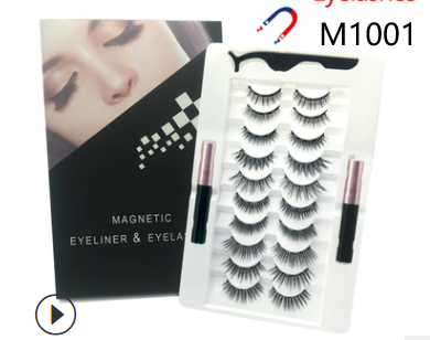 3pcs Magnetic Eyelashes Set Full Strip