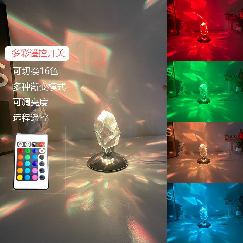LED Crystal Night Lamp