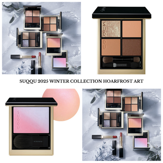 SUQQU 2025 Winter Collection Hoarfrost Art – BeautyVelle
