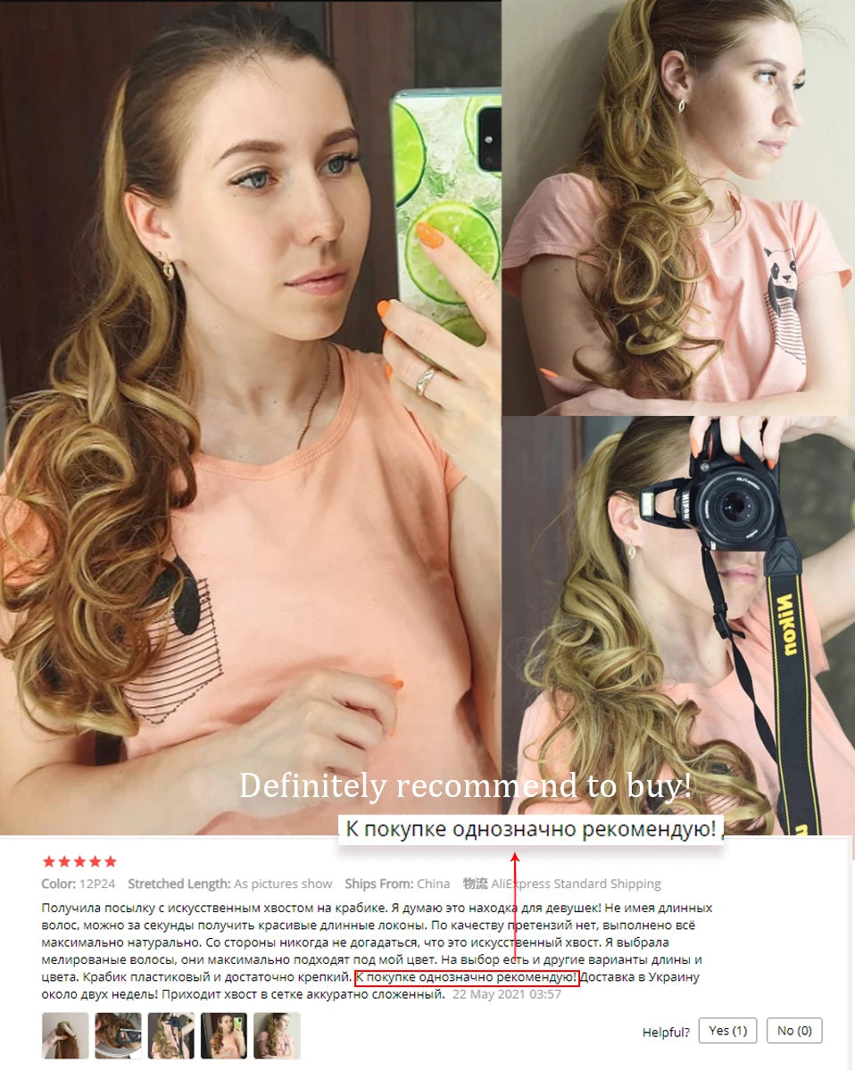 S-noilite Synthetic 12-26inch Claw Clip On Ponytail Hair Extension Ponytail Extension Hair For Women Pony Tail Hair Hairpiece