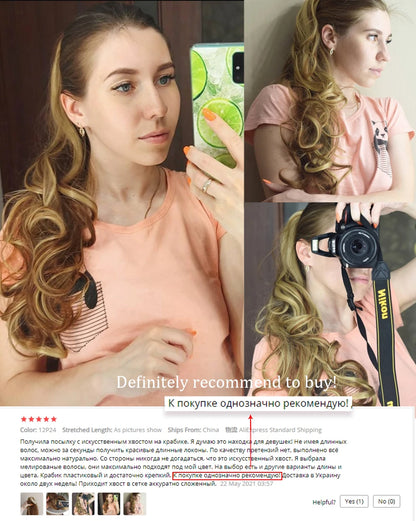 S-noilite Synthetic 12-26inch Claw Clip On Ponytail Hair Extension Ponytail Extension Hair For Women Pony Tail Hair Hairpiece