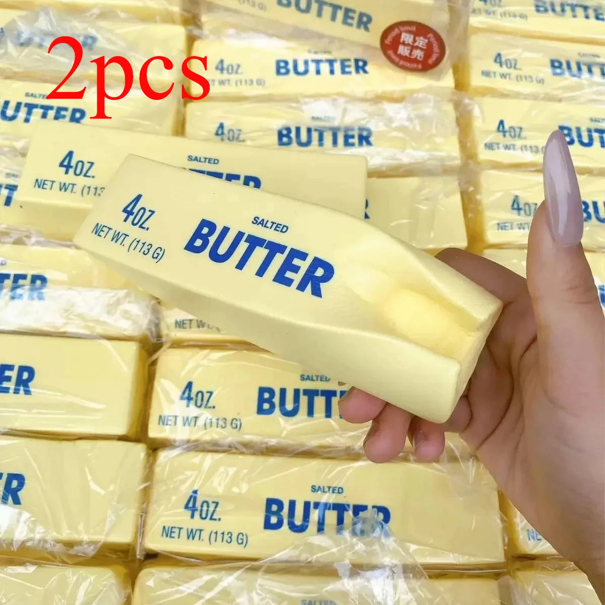Squishy Super Big Butter Stick Slow Rising Fidget Toy Giant Butters Sticks Moist Squeeze Toy for Adults Kids Autism Girls Gifts