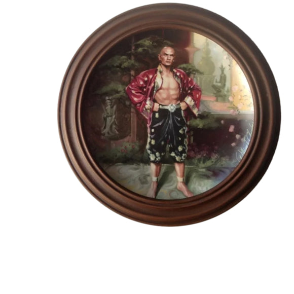 1985‎ "A Puzzlement" King & I Home 🏡 Decor Plate