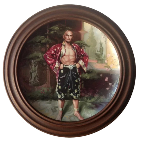 1985‎ "A Puzzlement" King & I Home 🏡 Decor Plate