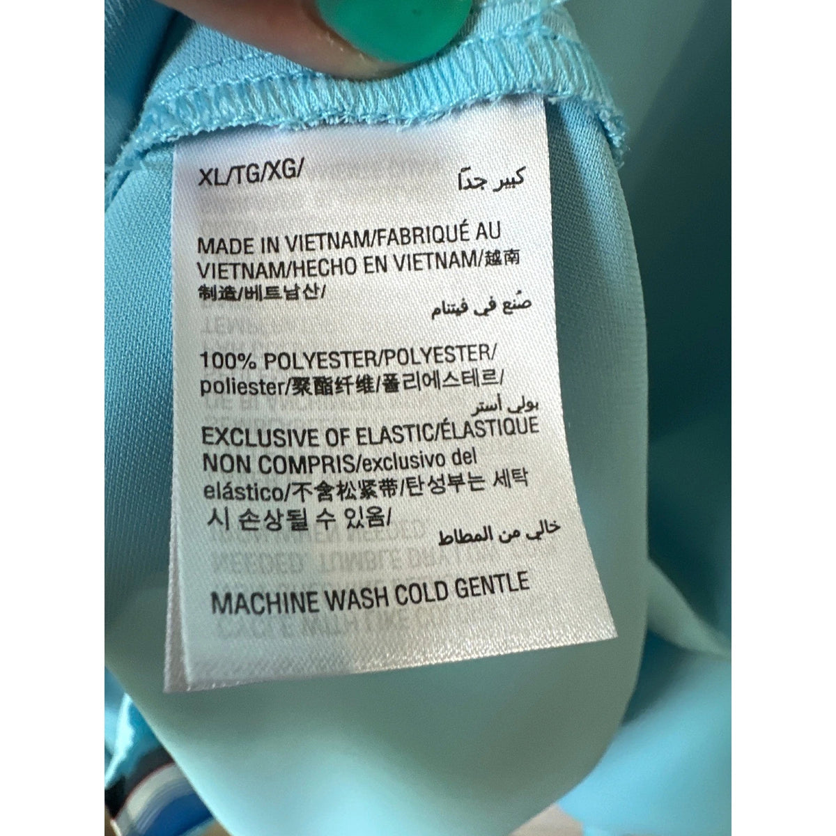 Alfani Womens XL Light Blue Vertical Stripe Ruched Long Sleeve Blouse Top