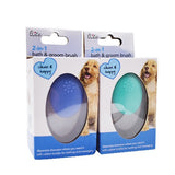 2 pcs 2-in-1 Pet Dog Cat Bath Brush Shower and Massage