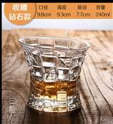 Whiskey Glass Crystal Cup Stunning Rock Style Old Fashioned Cocktail Glass with Timeless Design