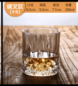 Whiskey Glass Crystal Cup Stunning Rock Style Old Fashioned Cocktail Glass with Timeless Design