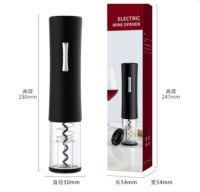 Automatic Red Wine Bottle Opener